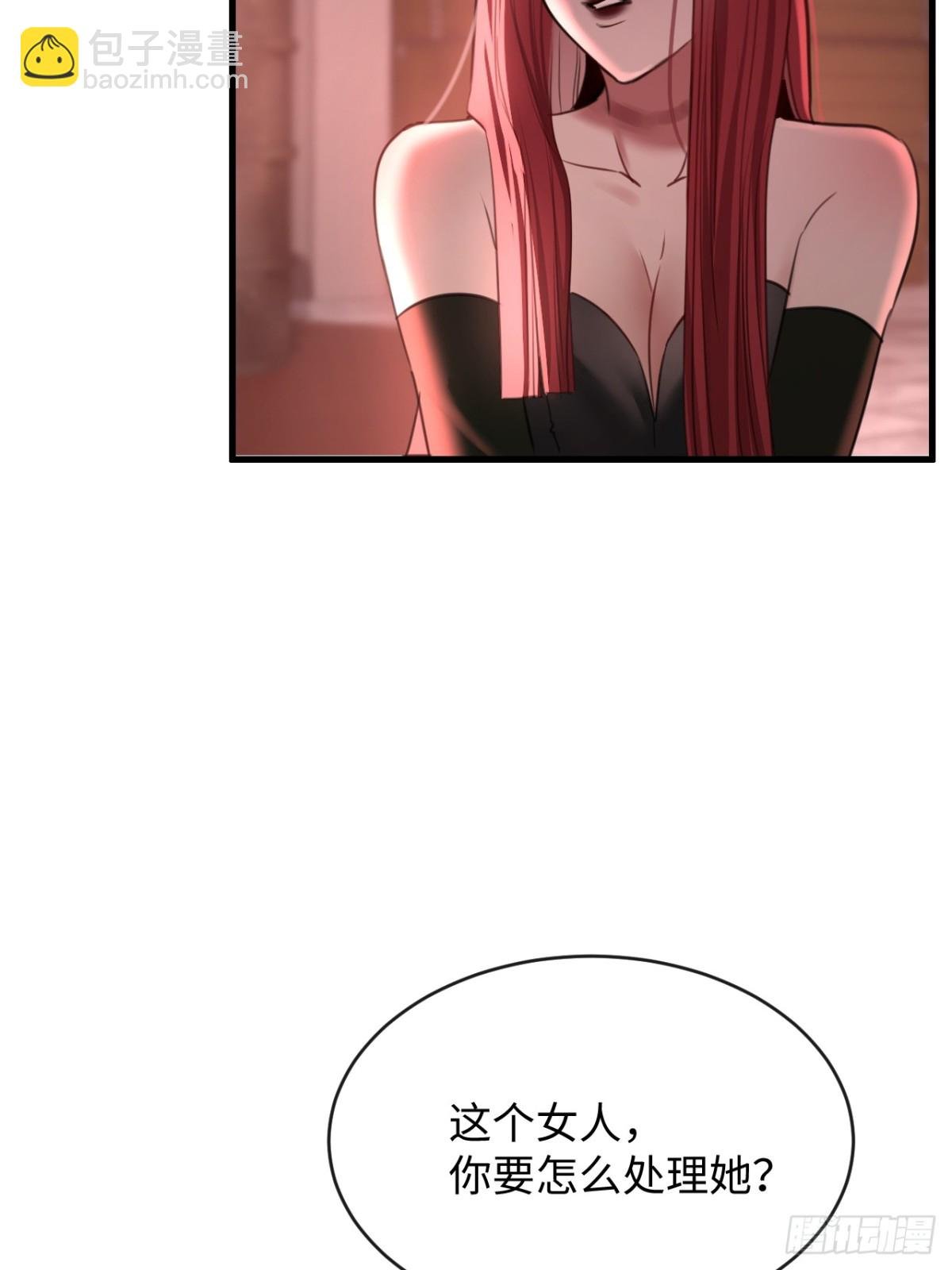 36 新旧未婚夫
