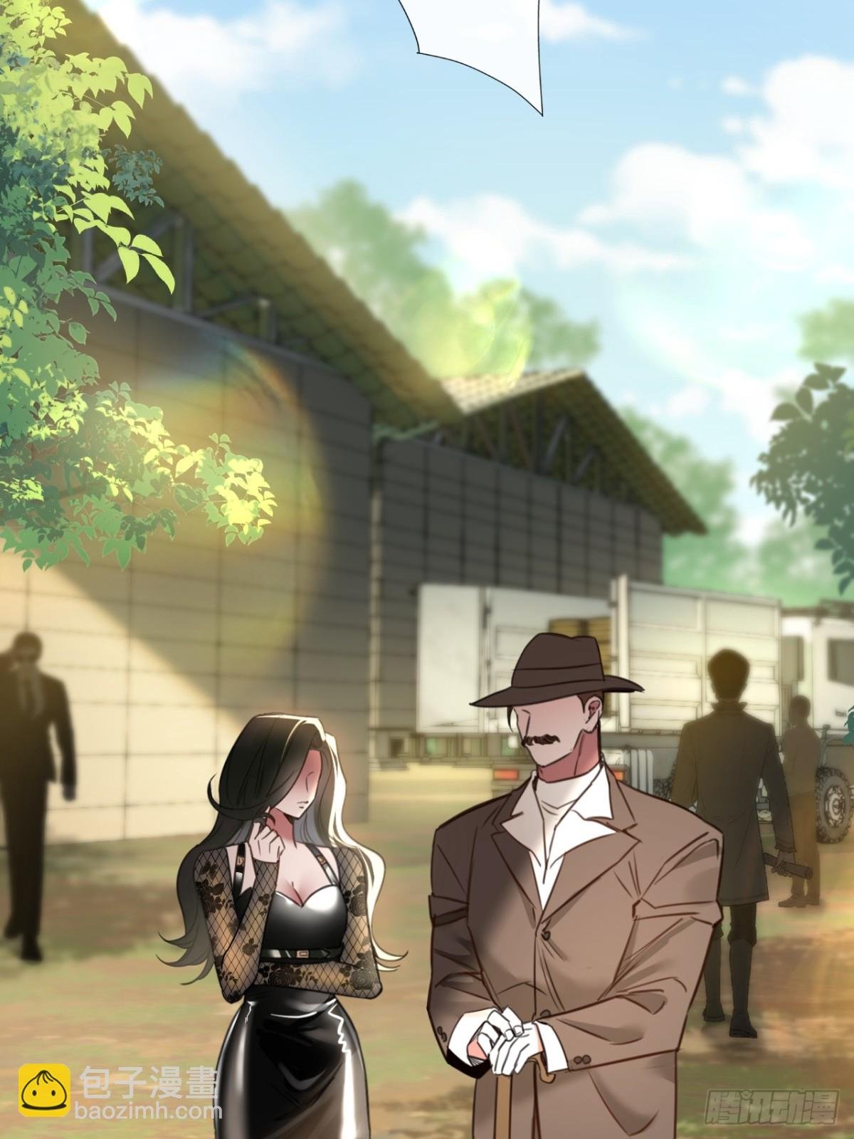 36 新旧未婚夫