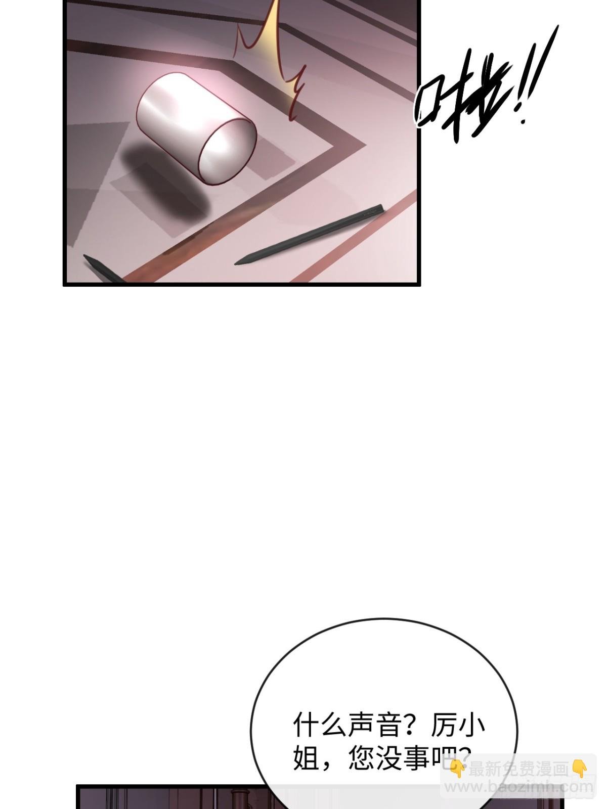 37 侍奉
