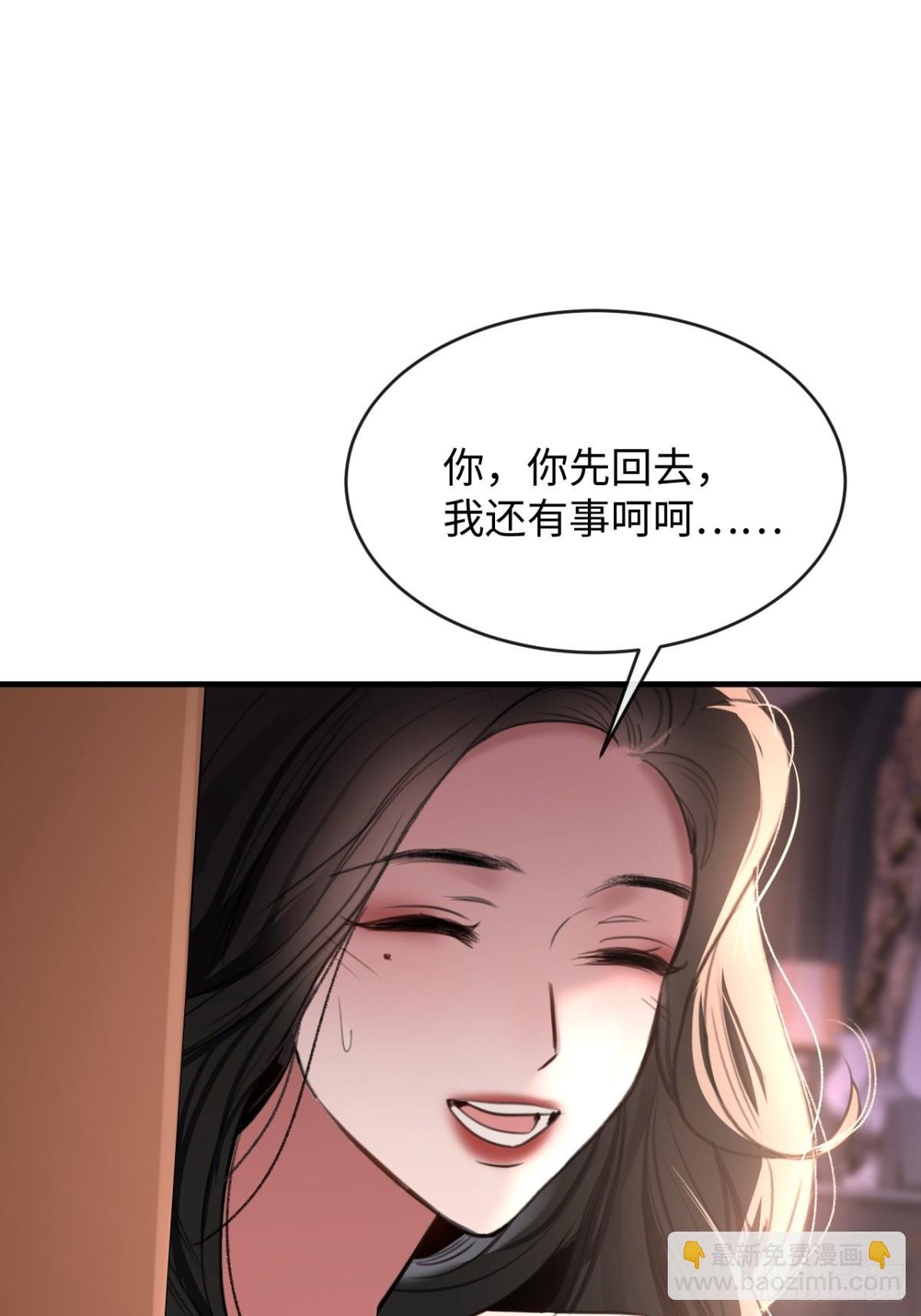 37 侍奉