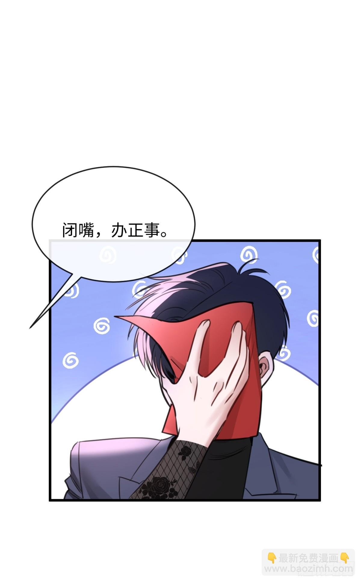 37 侍奉