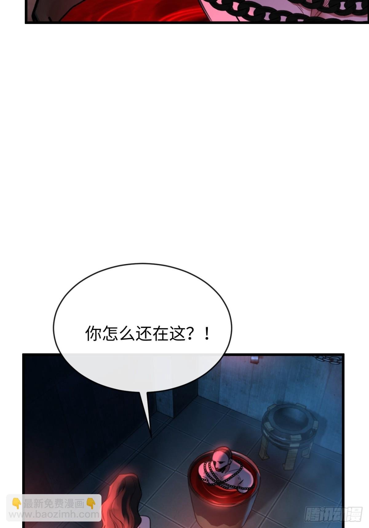 38 盛千里是卧底？