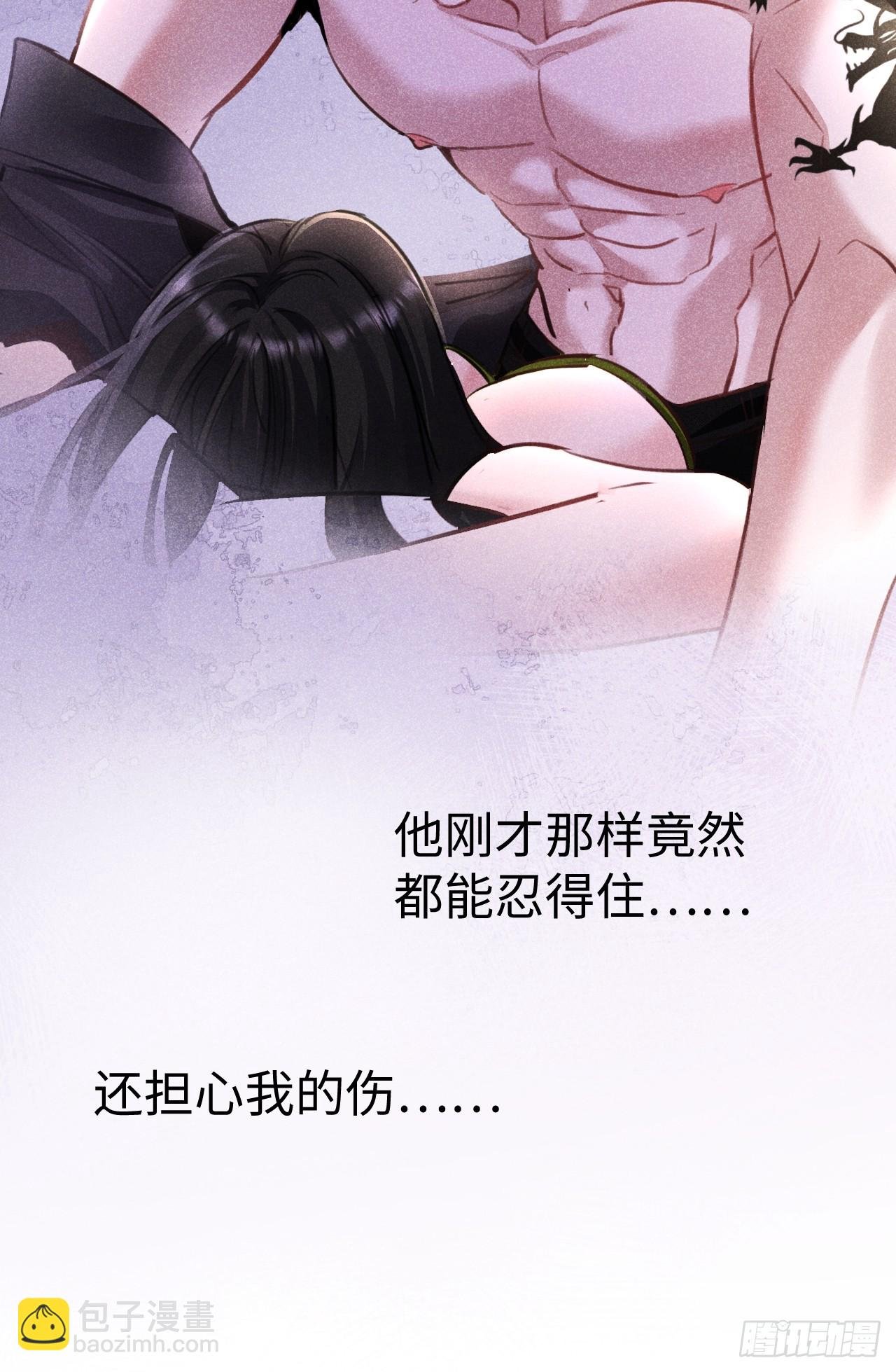 6-用嘴喂药