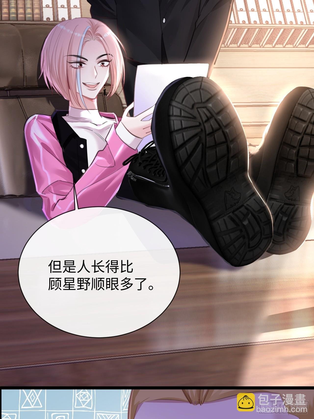 7-美人计