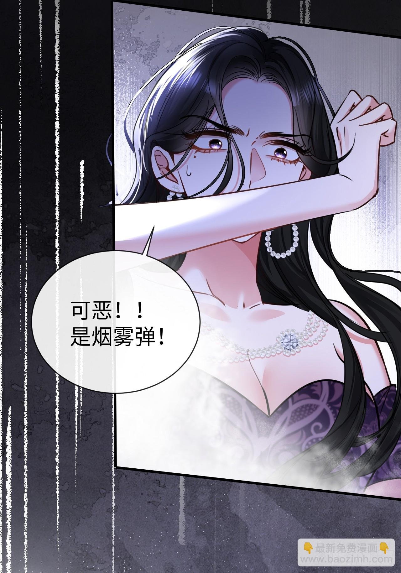 9-你需要的是…