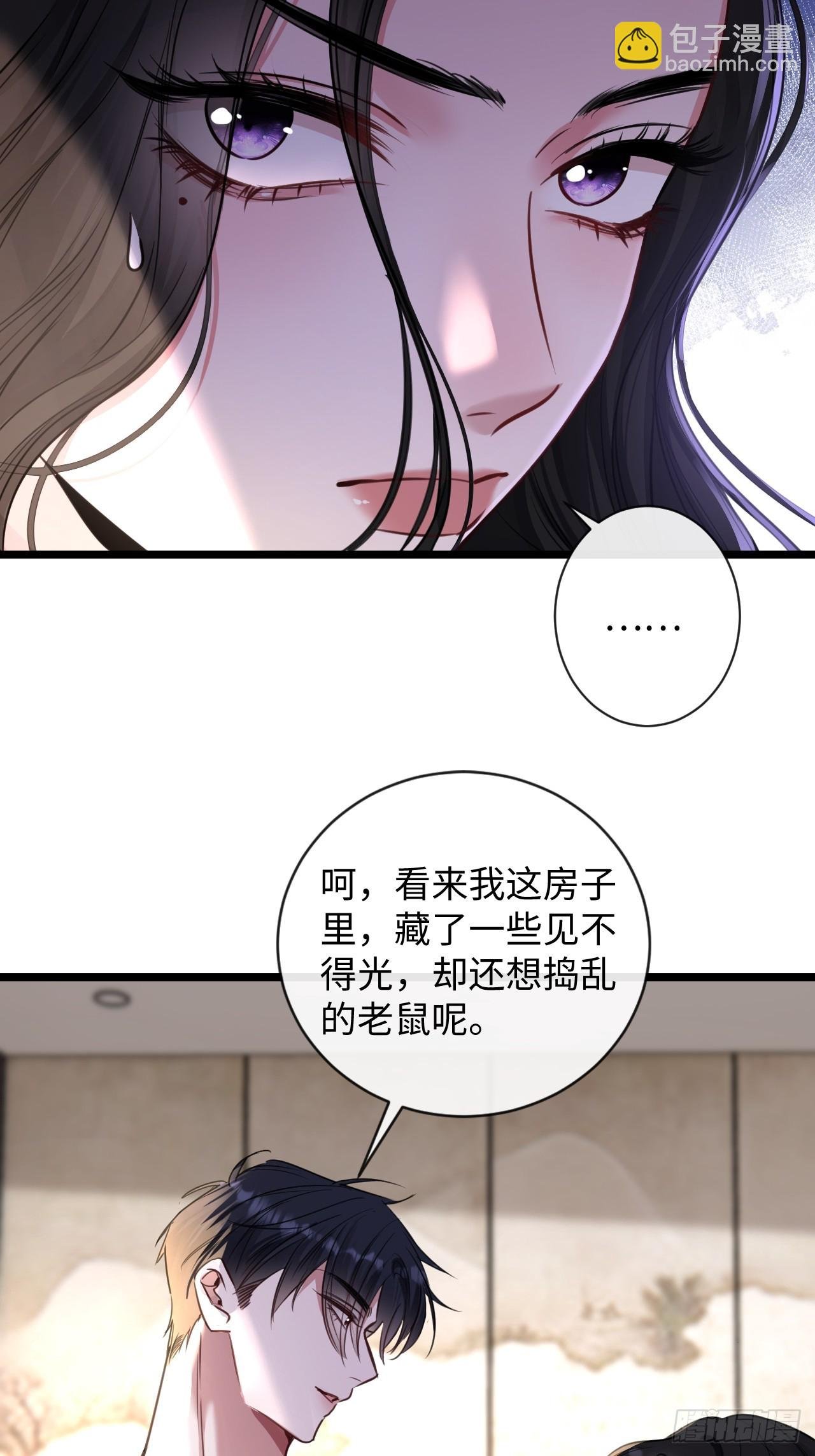 9-你需要的是…