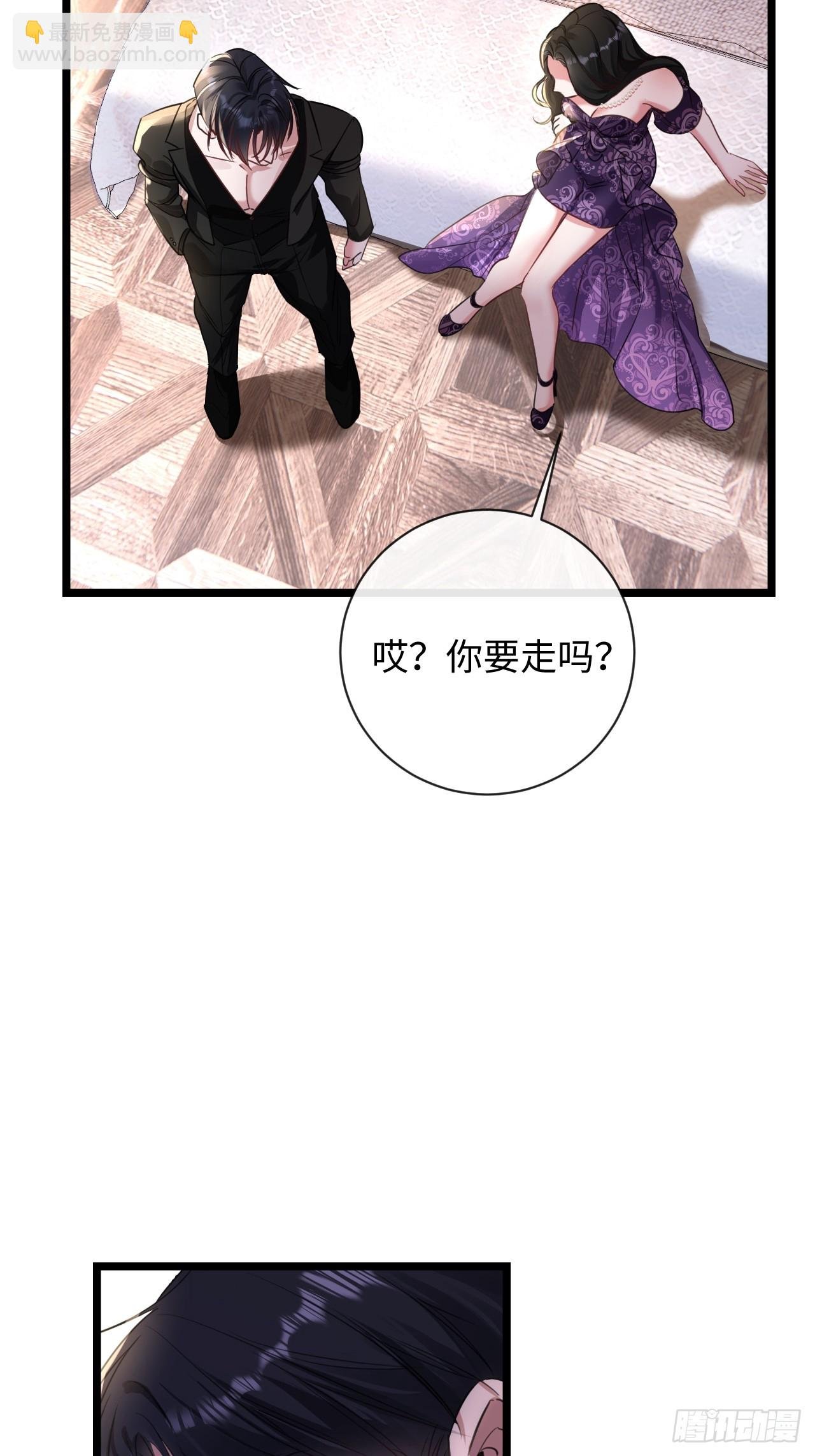 9-你需要的是…
