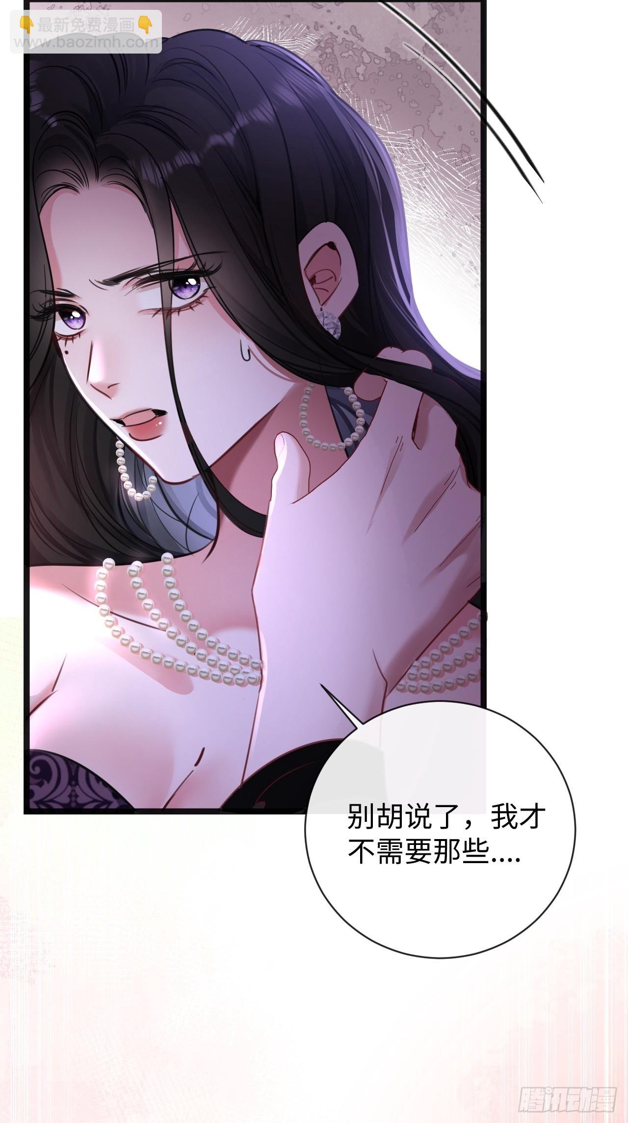 9-你需要的是…