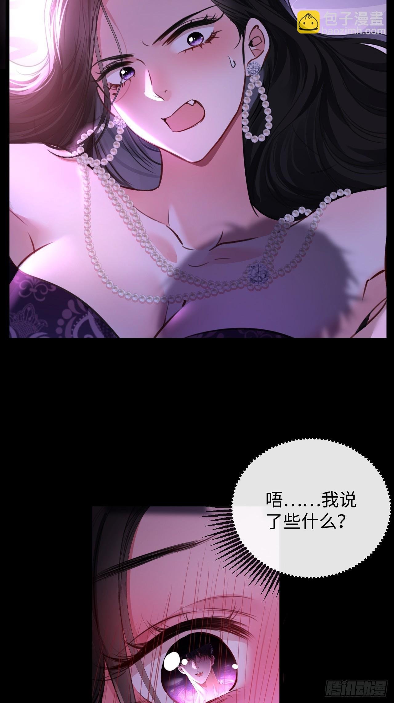 9-你需要的是…