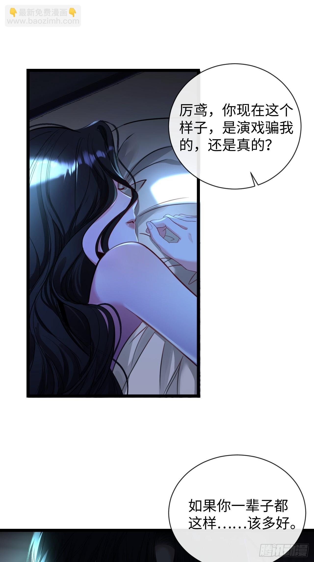 9-你需要的是…