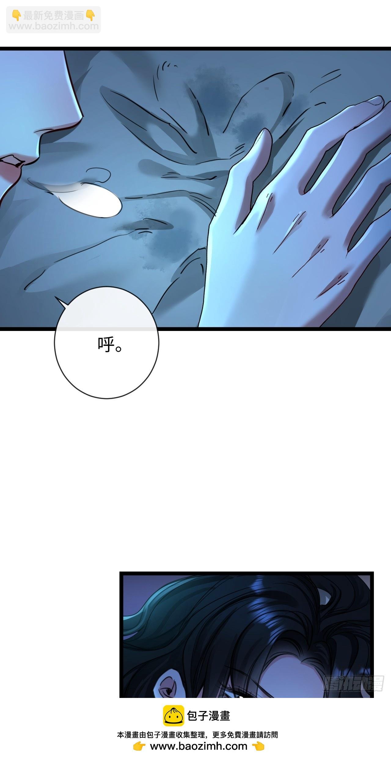 9-你需要的是…