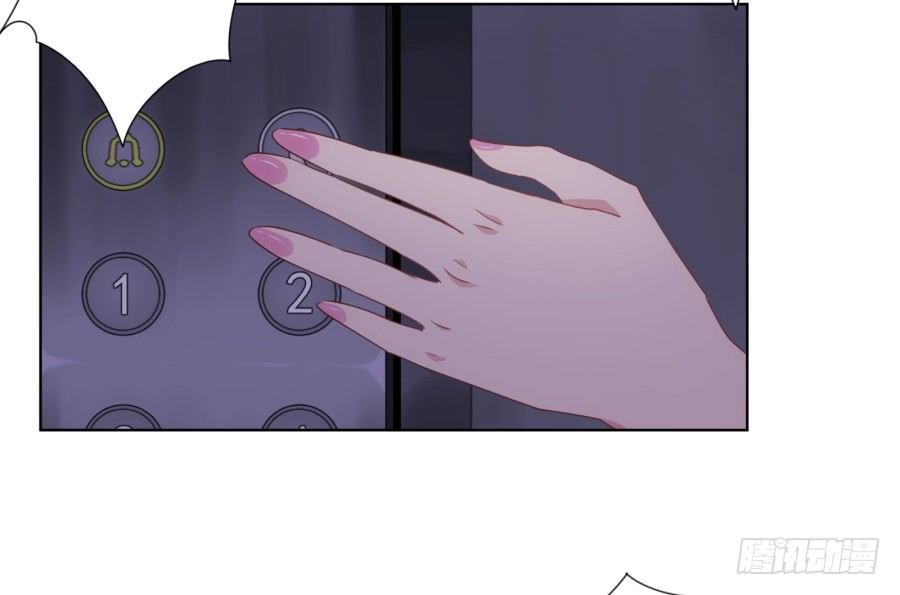 我……我喜欢上你女朋友了！