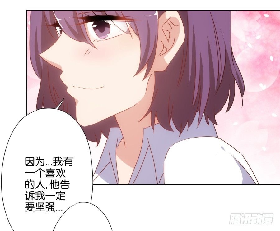 你都不认识他喜欢个屁呀！