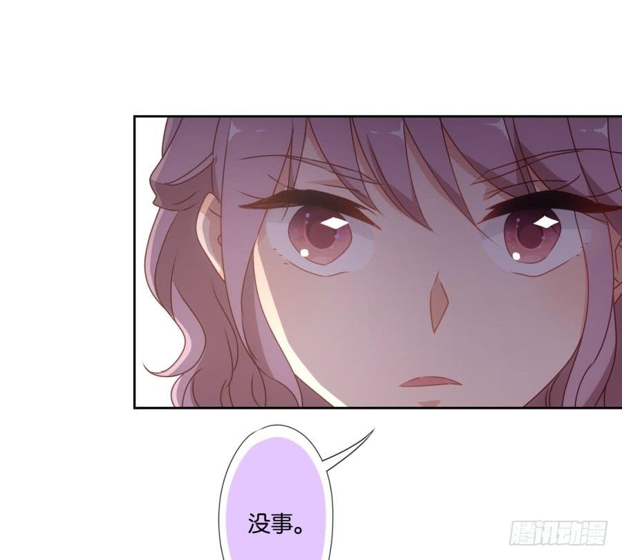 青佳你是魔鬼吗？！！