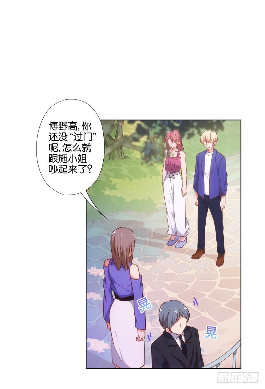 救人呐！有人溺水啦！