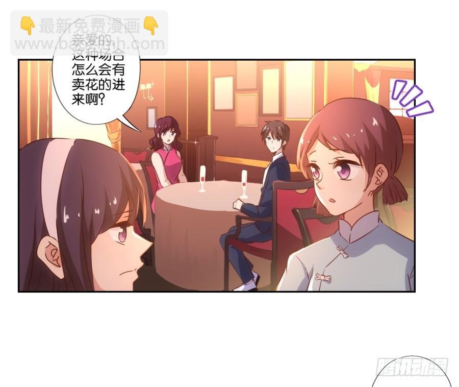 住手！你干什么呢！