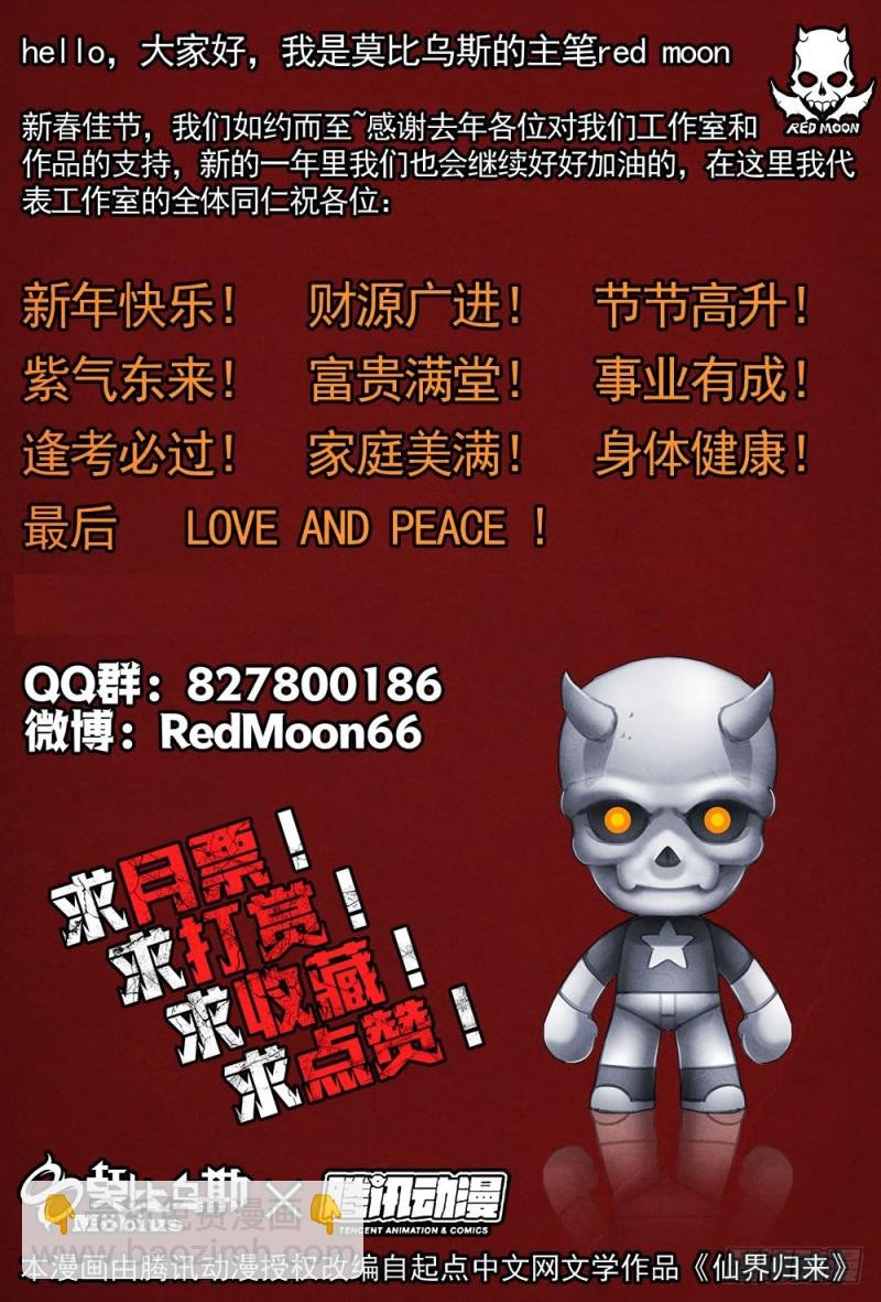 101似曾相识