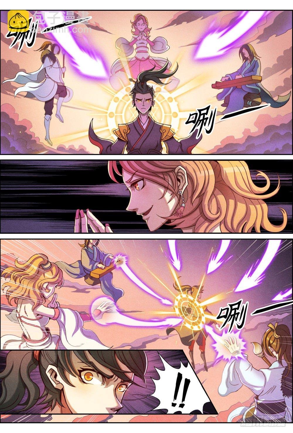 001归来