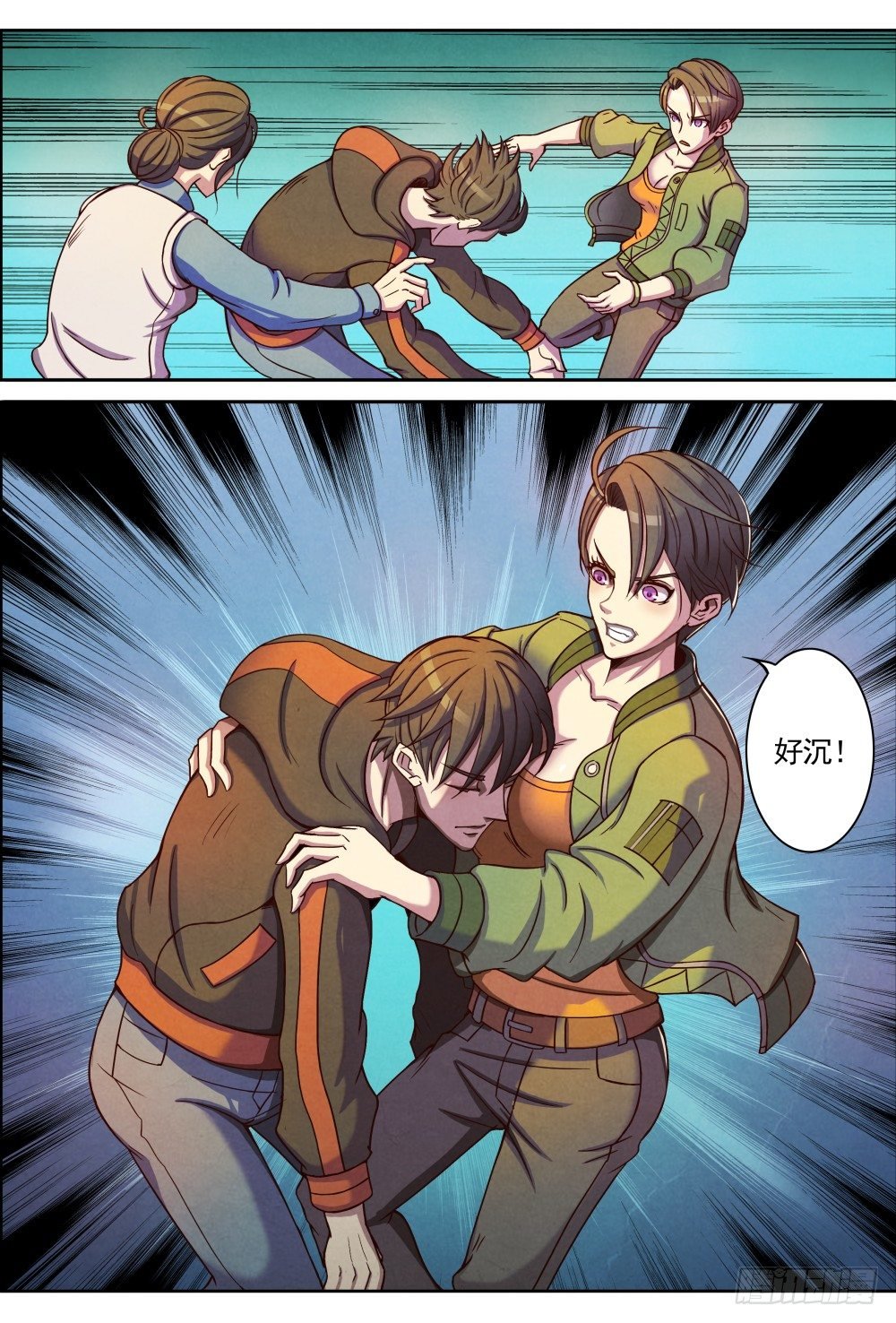 001归来