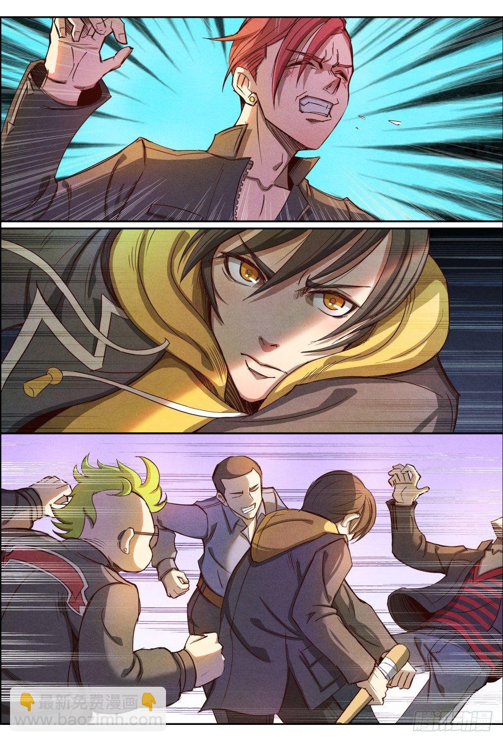 005谁在乎过我们的死活