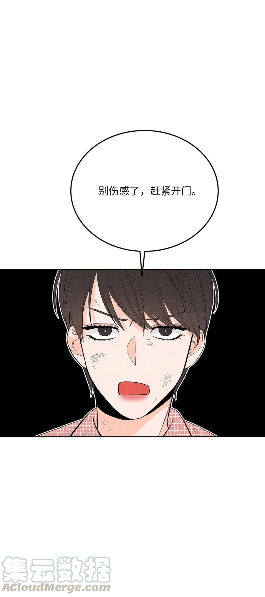 10 这家伙好可爱