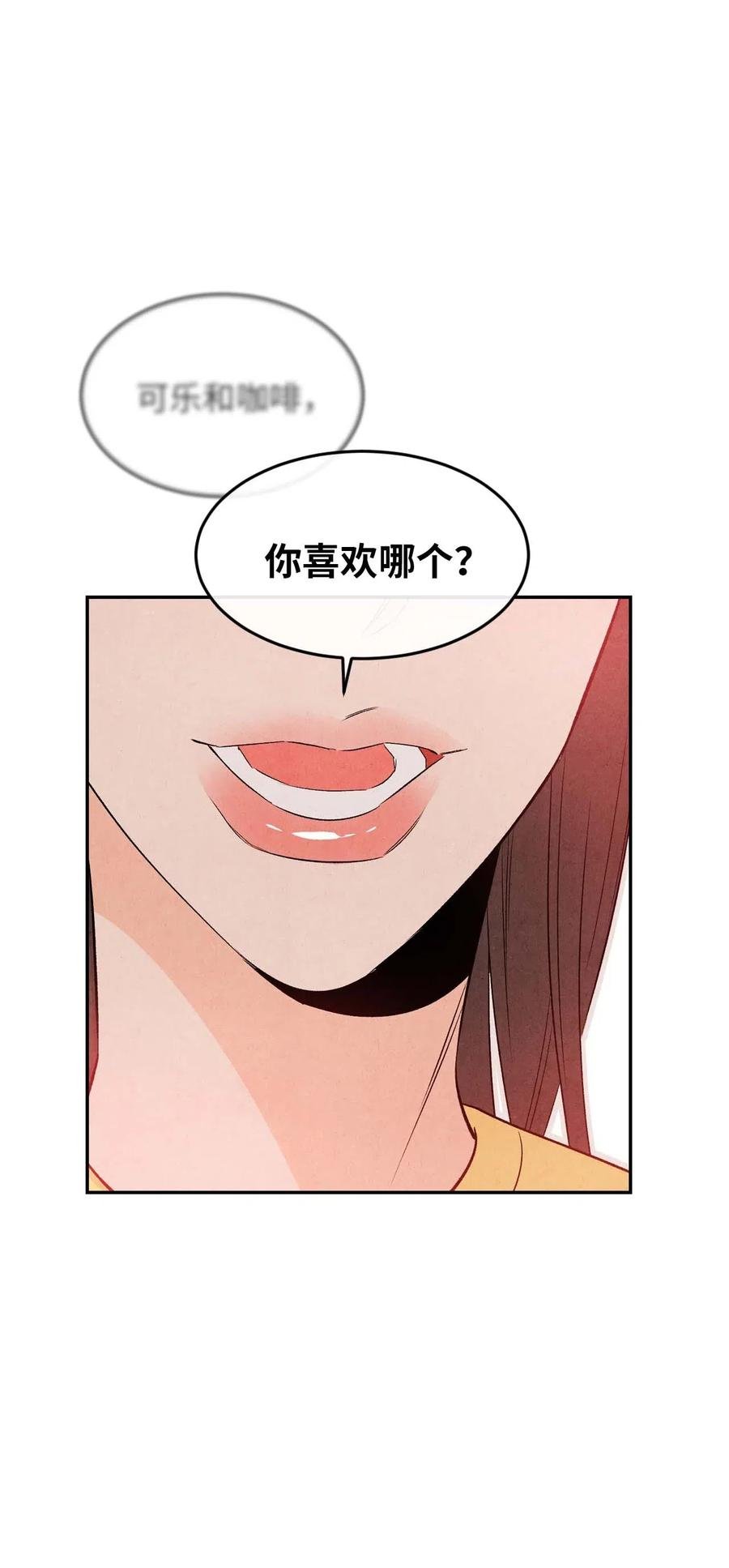 12 怦然心动
