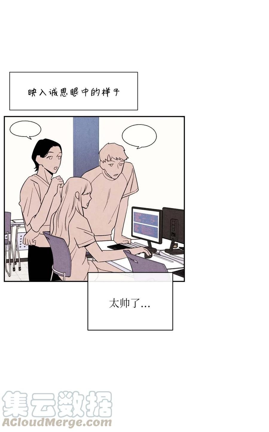 13 晚自习