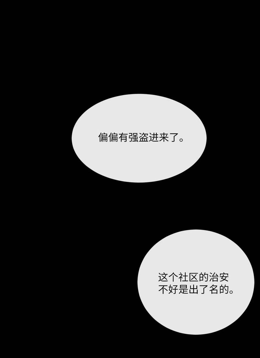 13 晚自习
