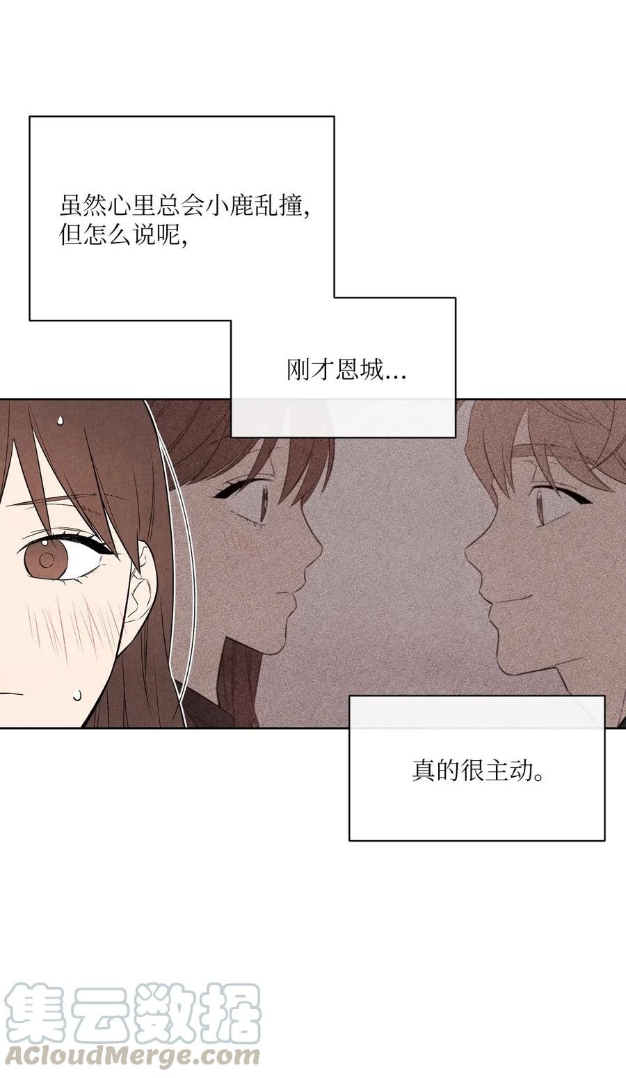 14 理想型