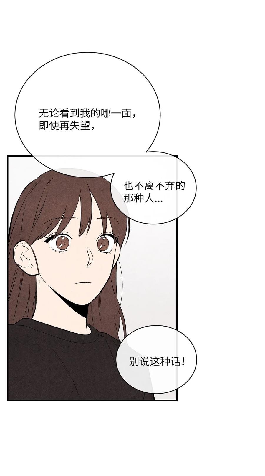 14 理想型