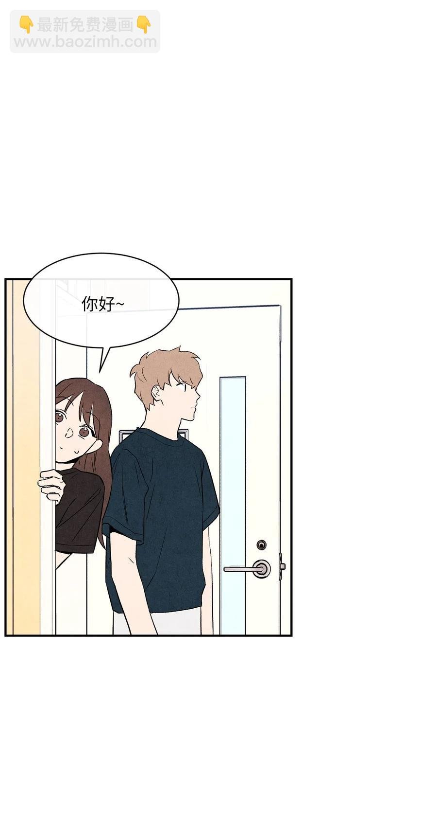 14 理想型