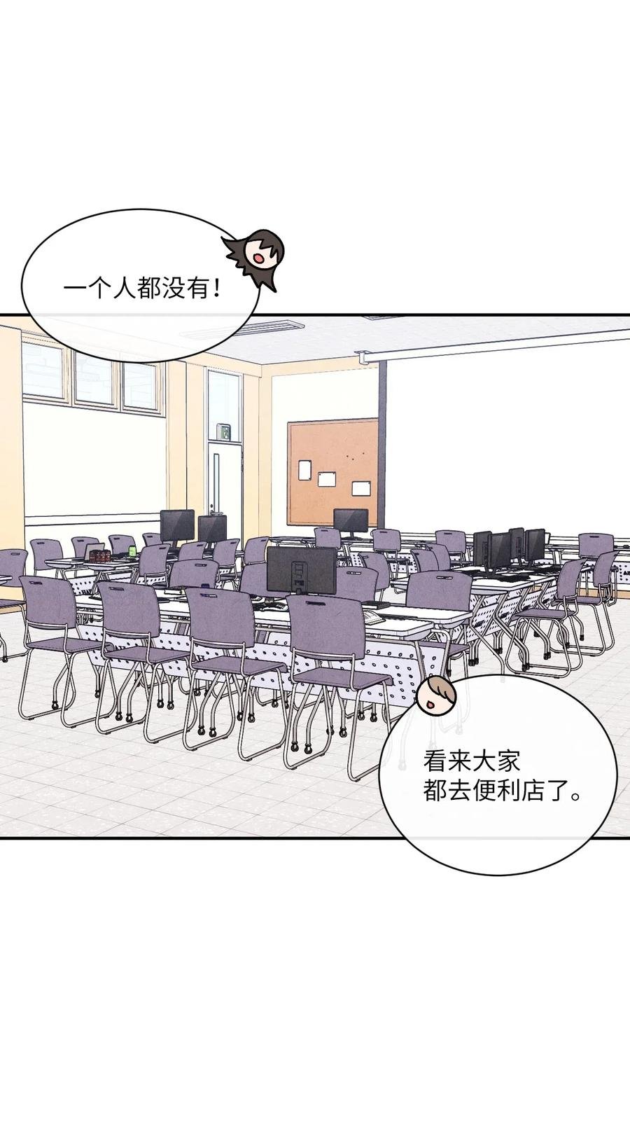 14 理想型
