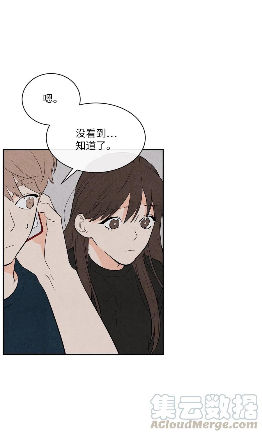 15 偷窃事件