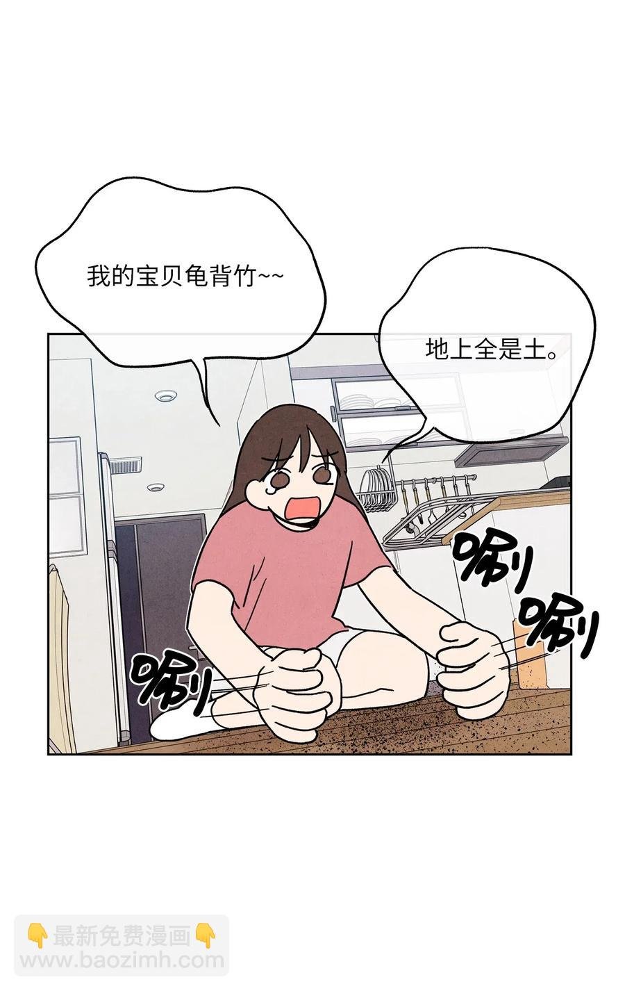 16 缄默