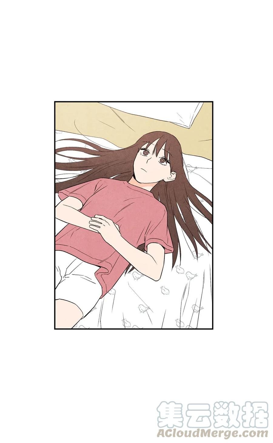 17 糟糕的表白