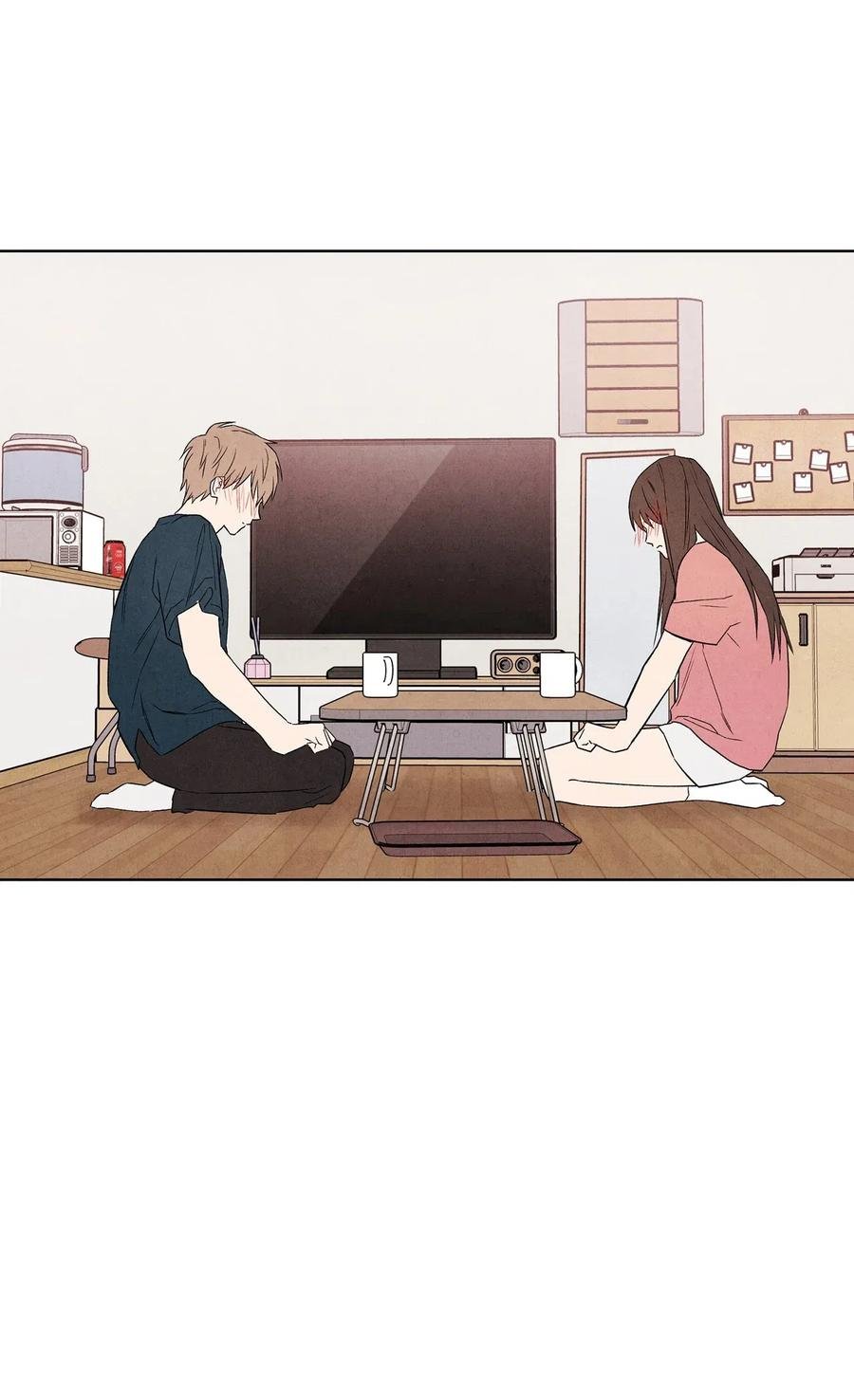 17 糟糕的表白