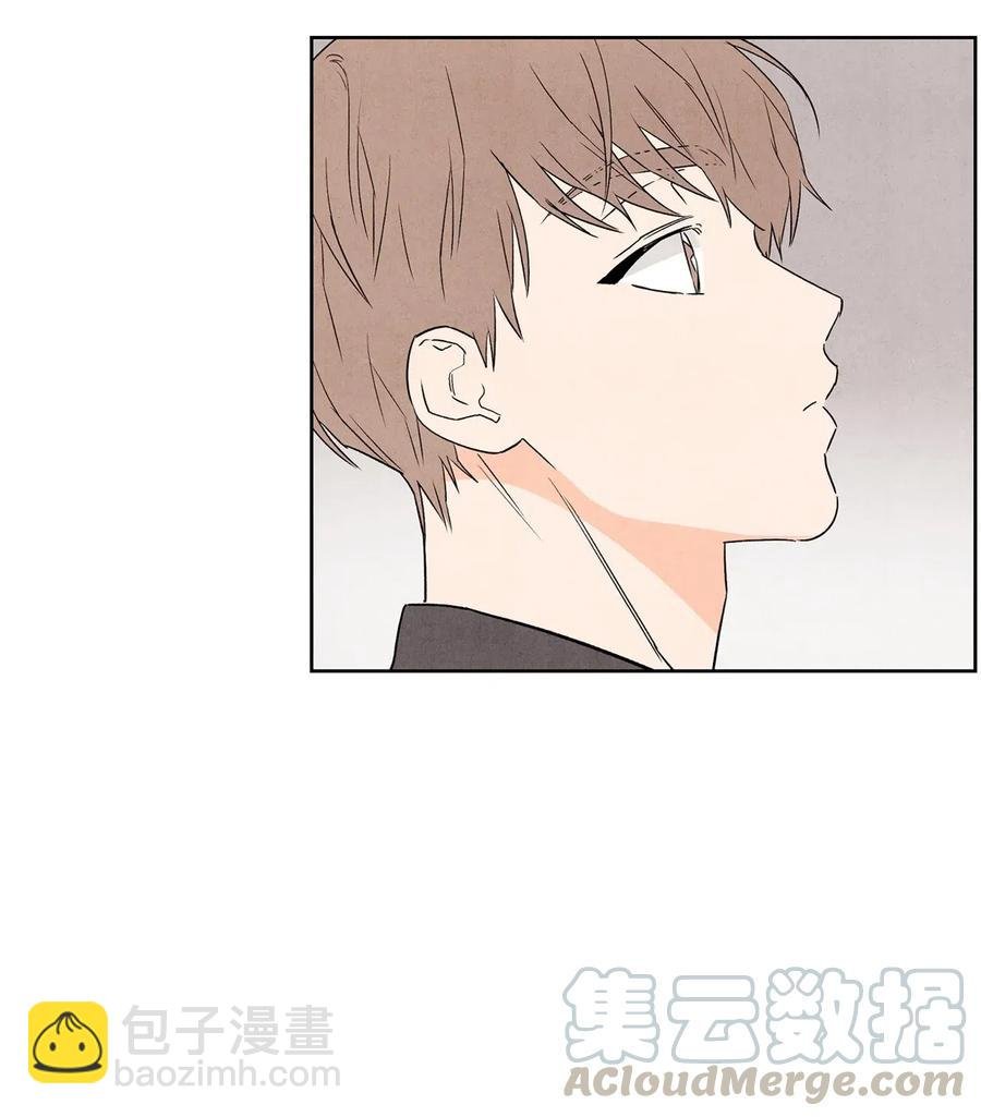 19 雨中拥抱