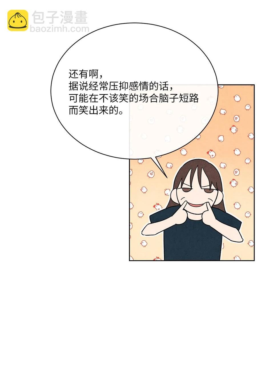 19 雨中拥抱