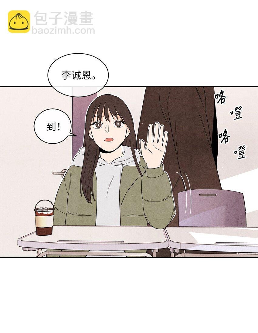 02 开学伊始