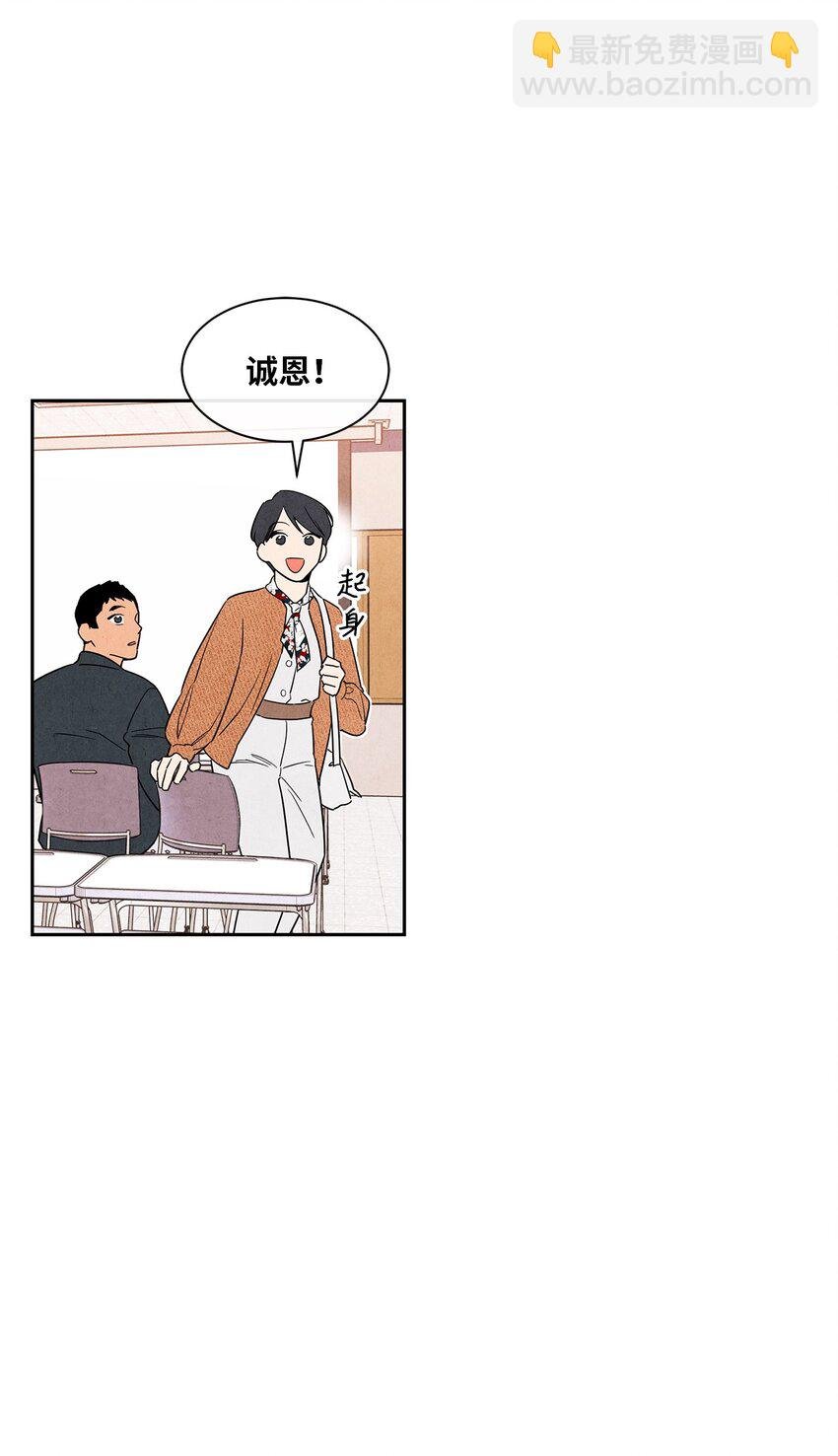 02 开学伊始