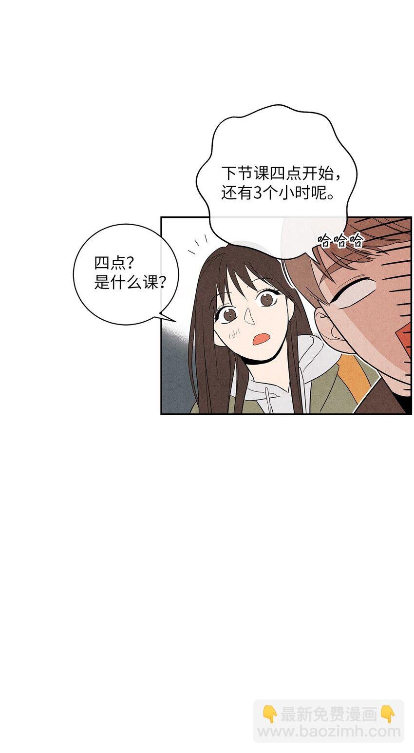 02 开学伊始