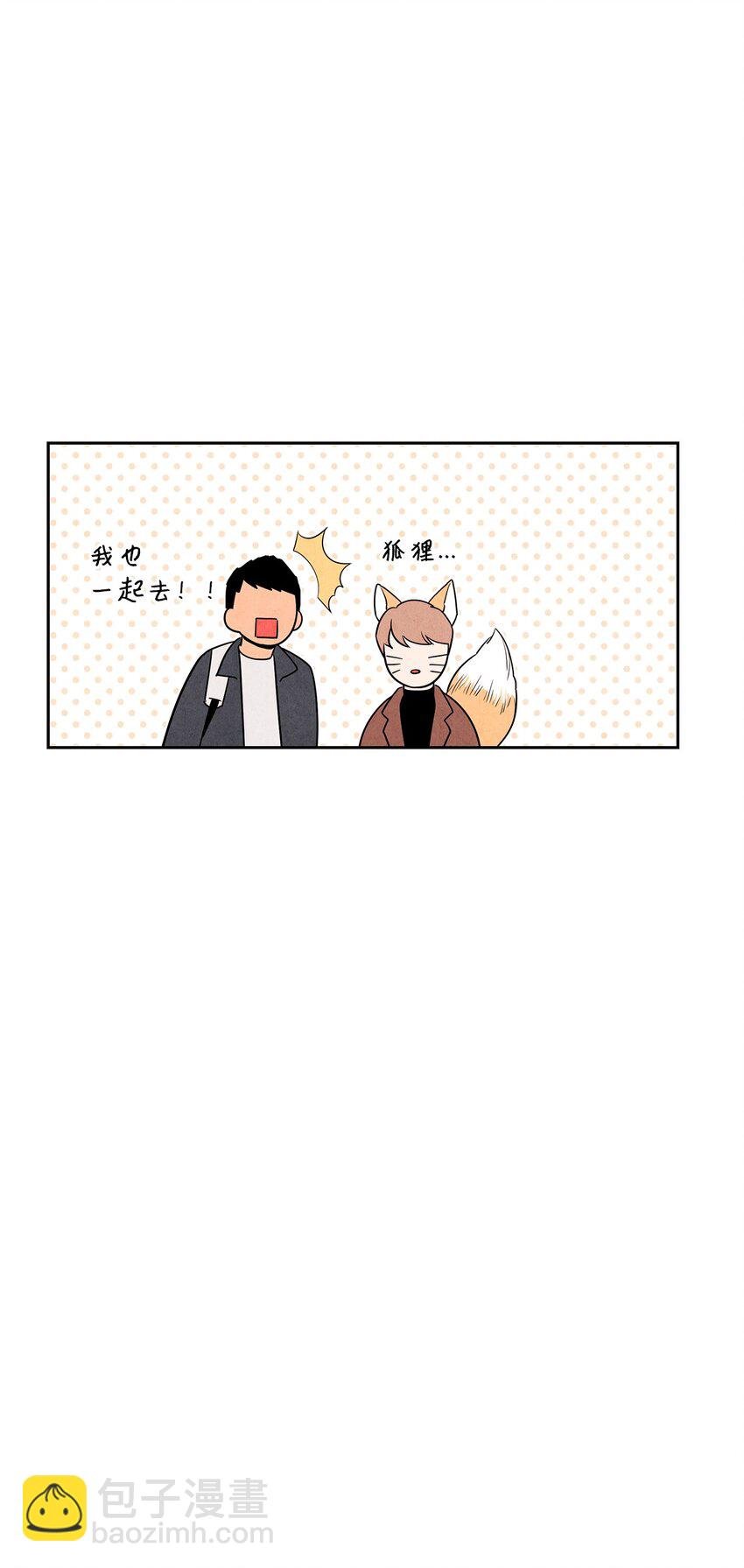 02 开学伊始