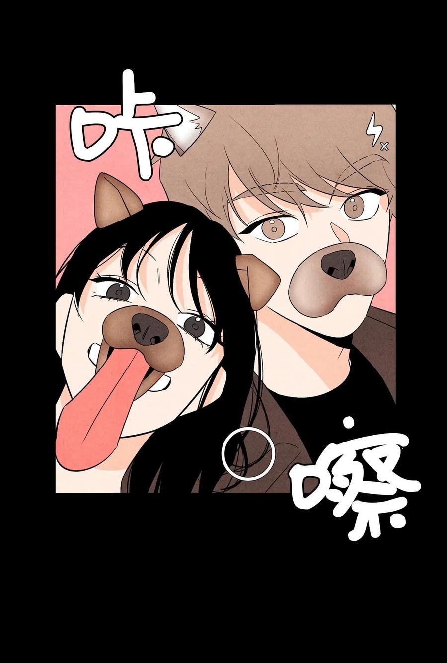 20 欺骗