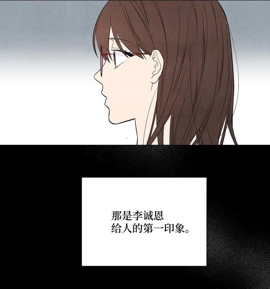 21 朋友之上