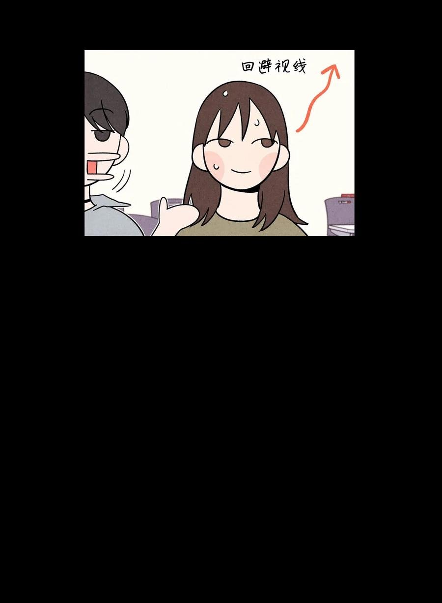 21 朋友之上