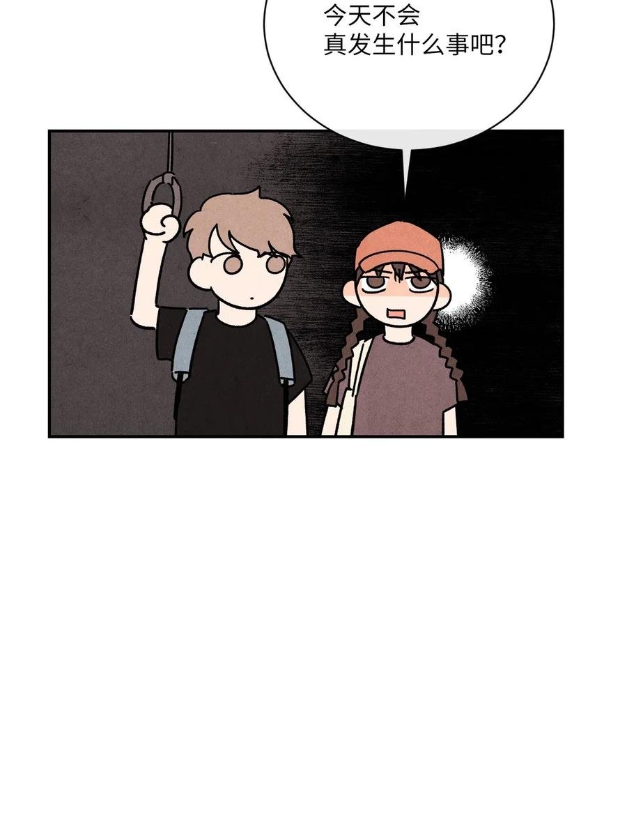 23 我答应你