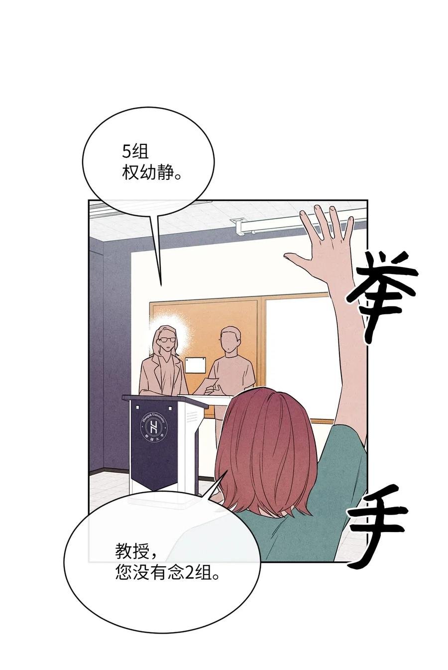 23 我答应你
