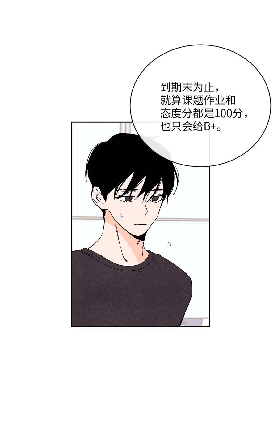 23 我答应你