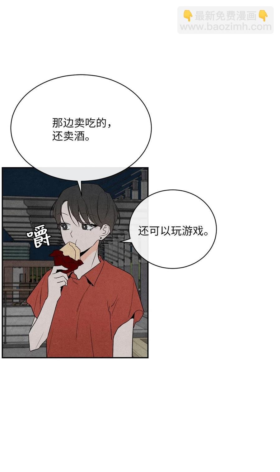 25 闪亮耀眼