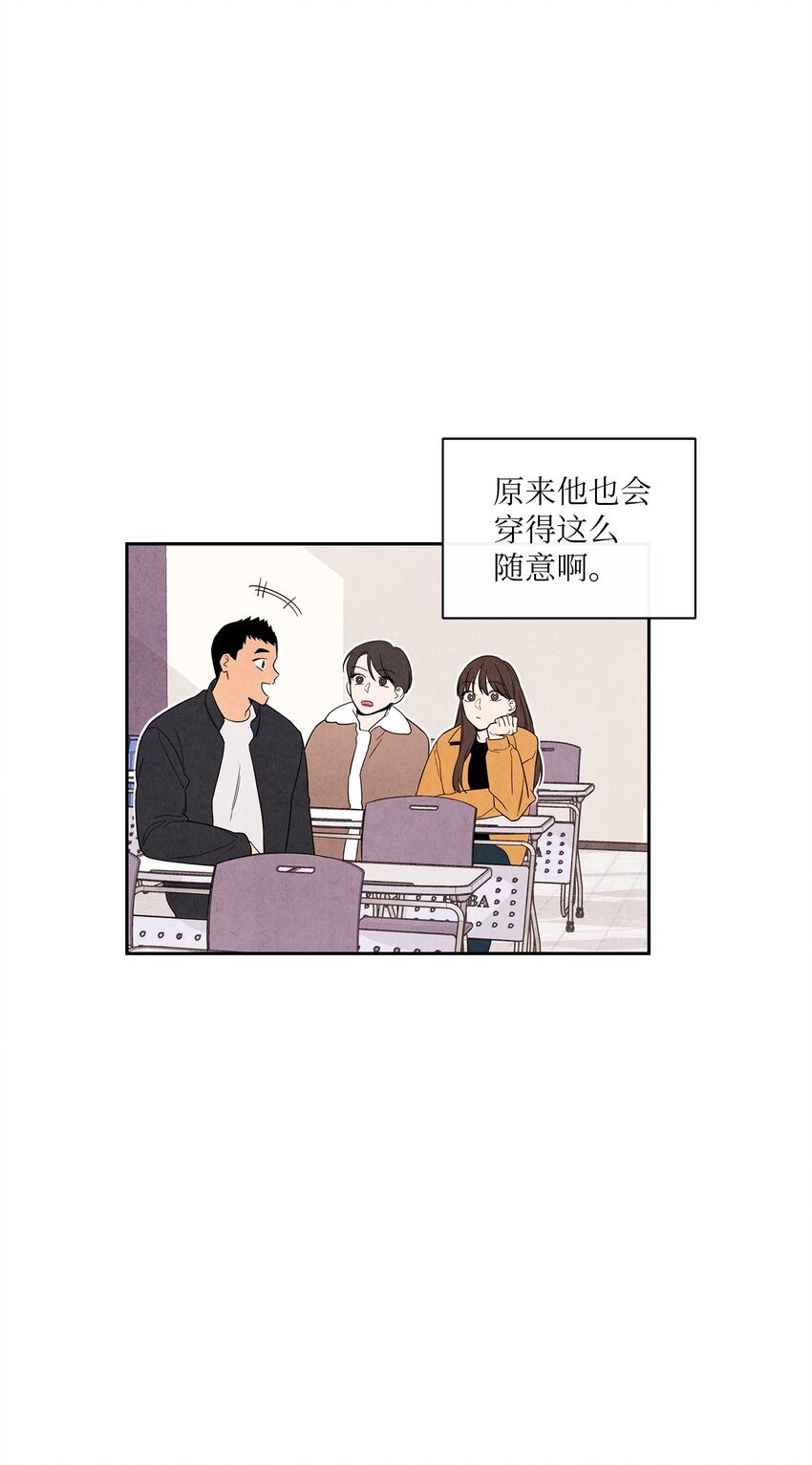 03 下马威